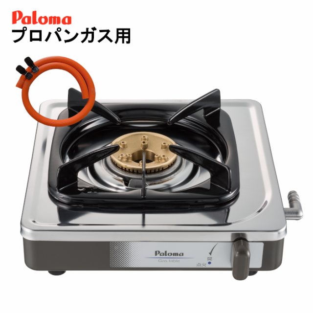 Paloma 1口ガスコンロ PA-E18S 12A 13A ： 通販・価格比較 [最安値.com]